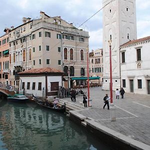 B&B San Firmino Canal View